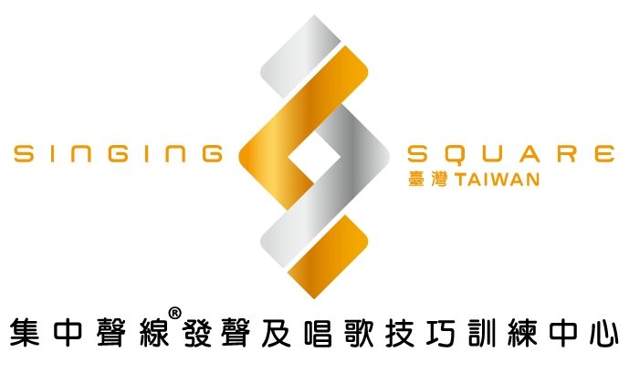 Singing Square TPE